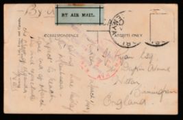 Kenya / Sudan 1927 (Mar. 12) Picture postcard from Nairobi to England with blue Air Mail label, the