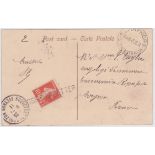South Australia 1911 Picture postcard of Jeypore to France franked France 10c tied by straight line