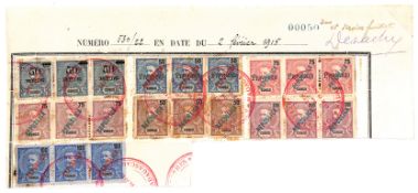 Portuguese Colonies Congo 1914-18 21 stamps
