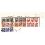 Portuguese Colonies Congo 1914-18 21 stamps