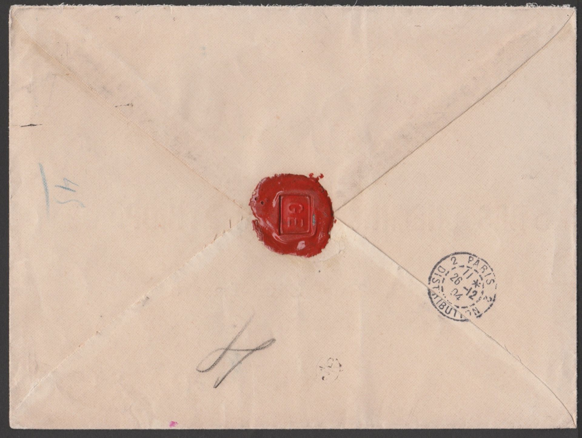French Somali Coast 1904 (Dec 15) Registered cover with ""Compagnie Imperiale Des Chemins De Fer Eth - Image 2 of 2