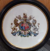 1912 Royal Arms Heraldry Henley Regatta King George V, Queen Mary, Princess Victoria Magnificent Coa