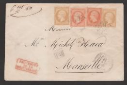 Levant - French P.O. 1865 Cover from Alexandrette, Syria, to Marseille, with France 1862 10c (2), 40