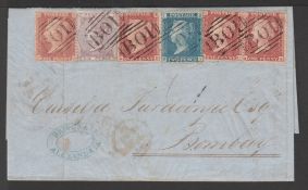 Egypt - British Post Office 1862 Entire letter from Alexandria to Bombay franked at the 1/- rate by