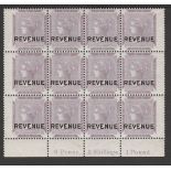 Sierra Leone 1884 Very fine NHM block of 12 6d Revenue stamps. Ex Robson Lowe.