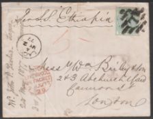 LAGOS 1877 Cover to London franked 6d green tied by the uncommon ""L""