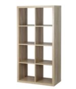 (Mz) 1x Living Elements Clever Cube 2x4 Cube Storage Unit Oak Finish. (H)146 x (W)76 x (D)39cm