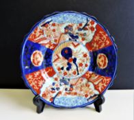 Antique Oriental Pottery Charger