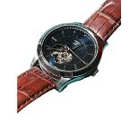 Lost-property or returns Rotary Swiss make Skeleton Automatic Mens watch