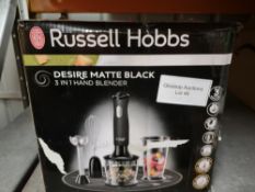 Russell Hobbs 24702 Desire 3 in 1 Hand Blender. RRP £39.99 - Grade U