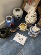 Collection of vases and metalware etc