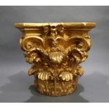 Gilt Corinthian Capital Pedestal Base