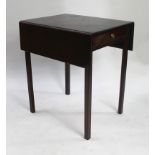 Mahogany Pembroke Table