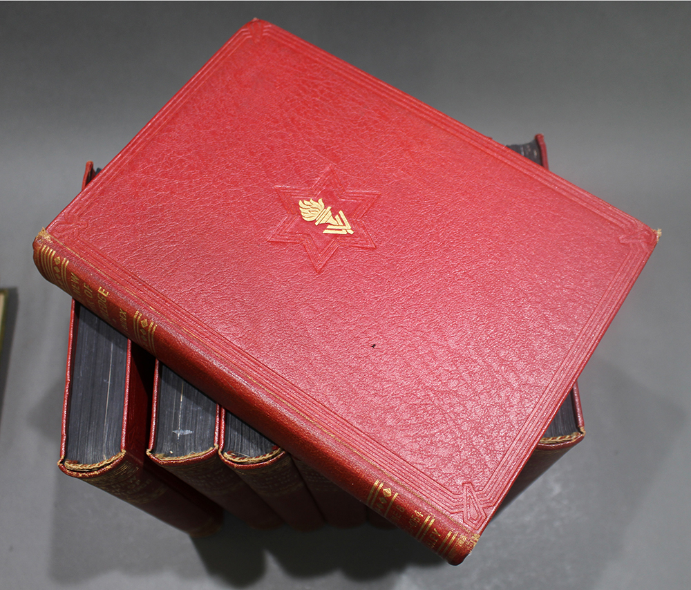 The New Book of Knowledge Waverley 8 Volumes - Image 3 of 7