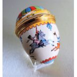 Halcyon Days Enamels Easter 1981 Egg Trinket Box