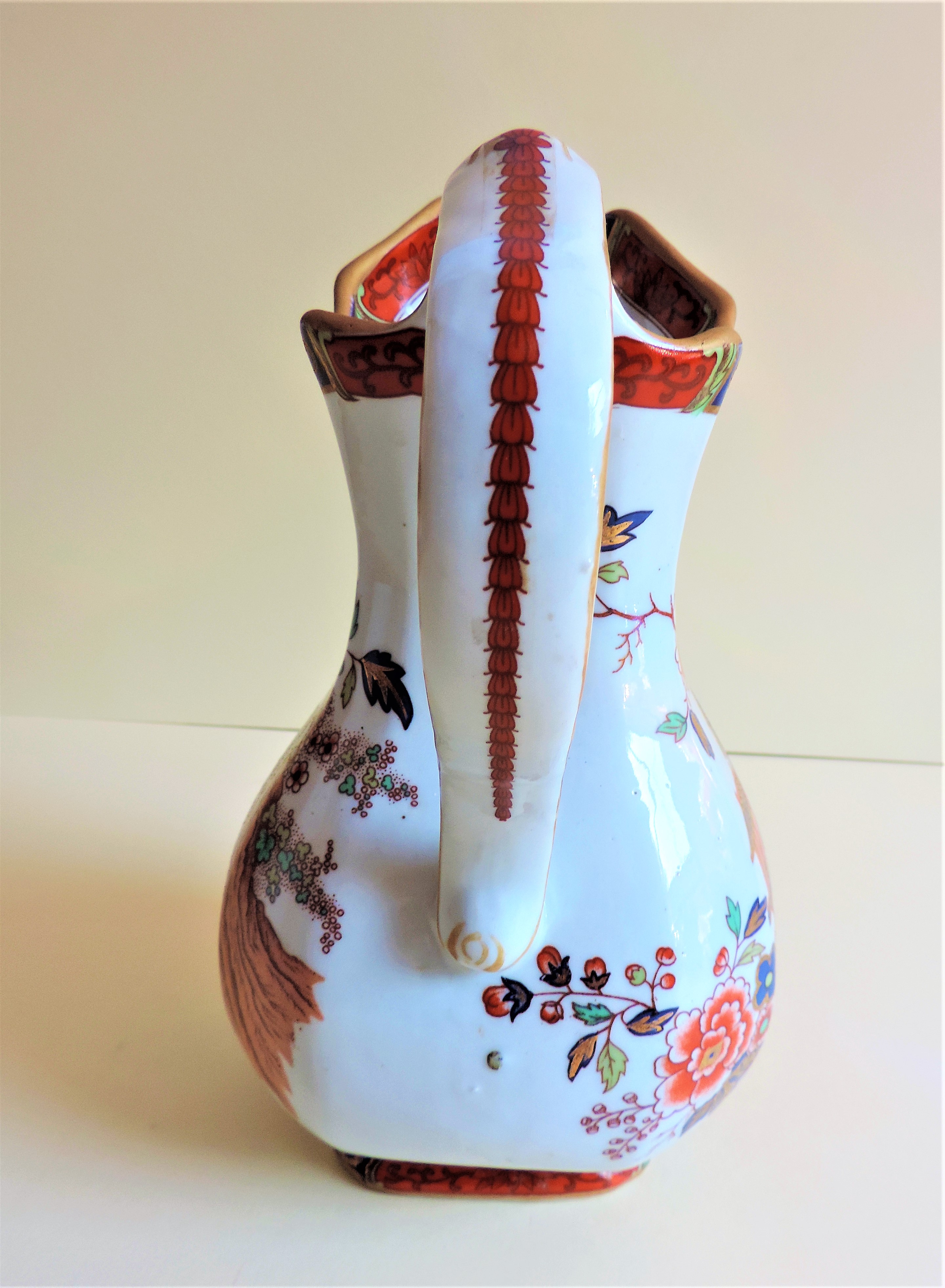 Vintage Hand Painted Ironstone Jug 23cm Tall - Image 5 of 5