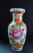 Vintage Hand Painted Oriental Vase