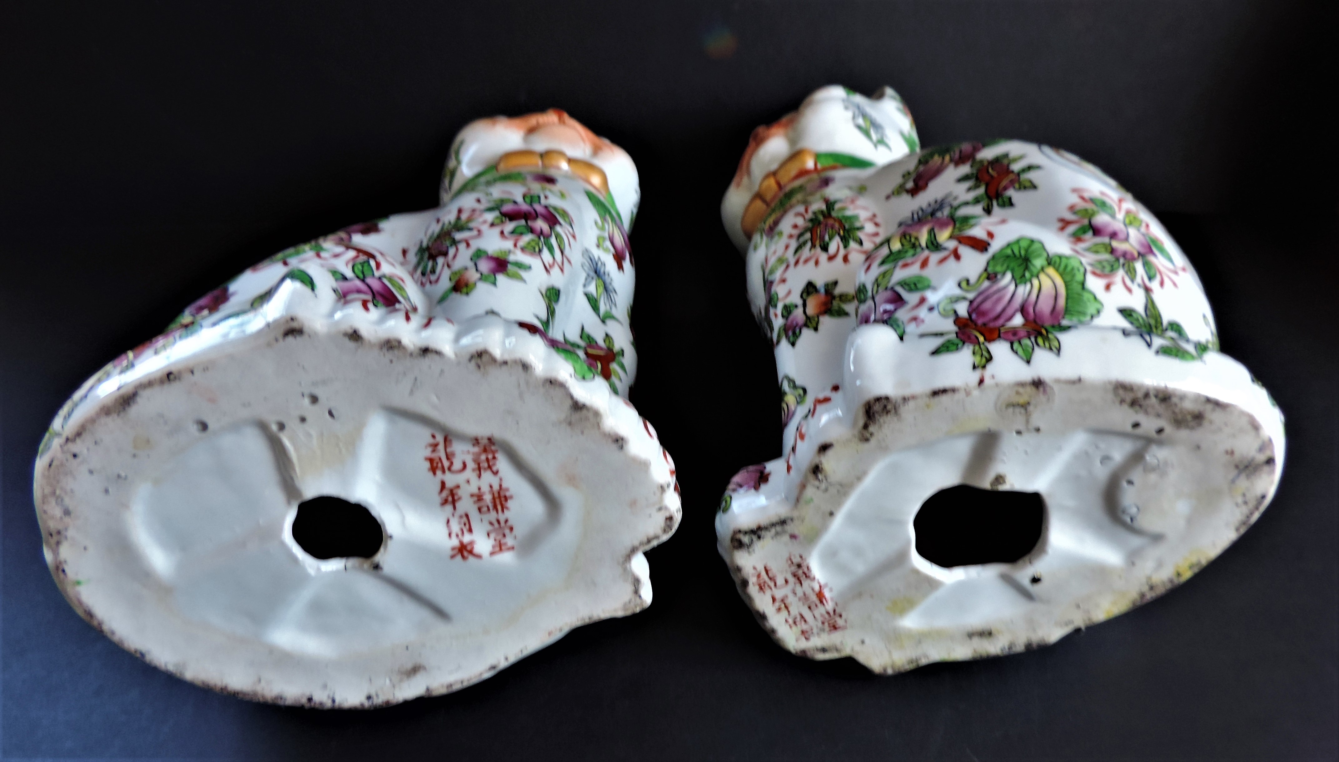 Large Pair Vintage Oriental Porcelain Cat Statues 33cm High - Image 7 of 7