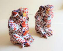 Pair Vintage Imari Pottery Frog Figures