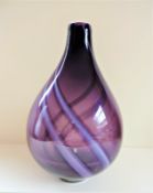 Art Glass Vase Large 26cm High