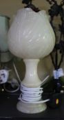 Alabaster Table Lamp