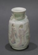 Small Oriental Vase by Lladro 5257
