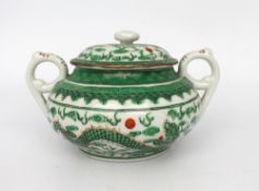 Chinese Two Handled Lidded Bowl