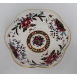 Royal Worcester Prince Regent Bowl