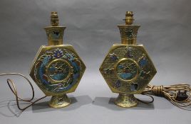 Pair of 19th c. Japanese Enamelled Brass Moonflask Table Lamps