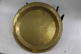 Large Antique Brass Charger