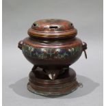 Antique Chinese Bronze Incense Burner