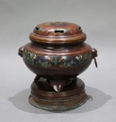 Antique Chinese Bronze Incense Burner