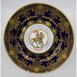 Caverswall Limited Edition "Domesday" Plate Cobalt Blue & Gilded