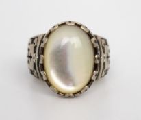 Sterling Silver Moonstone Ring