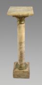 Variegated Marble & Gilt Metal Pedestal Column