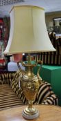 Antique Style Gilt Table Lamp with Shade