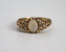 Opal & Diamond 9ct Gold Ring