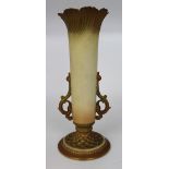 Early 20th c. Royal Worcester Blush Vase