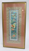 Fine Chinese Silkwork Panel in Gilt Frame