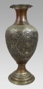 Antique Large Indian Silver Copper Urn