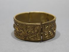 Chinese Brass Bangle