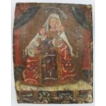 Antique Icon Painting on Canvas