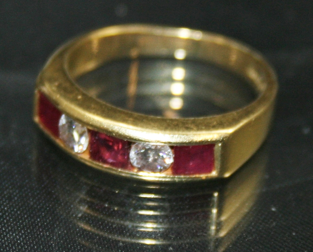 Ruby & Diamond Five Stone 18ct Gold Ring