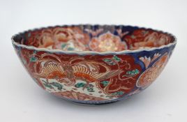 Antique Japanese Oriental Imari Bowl