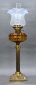 Victorian Brass Oil Lamp with Amber Font & Vaseline Glass Shade