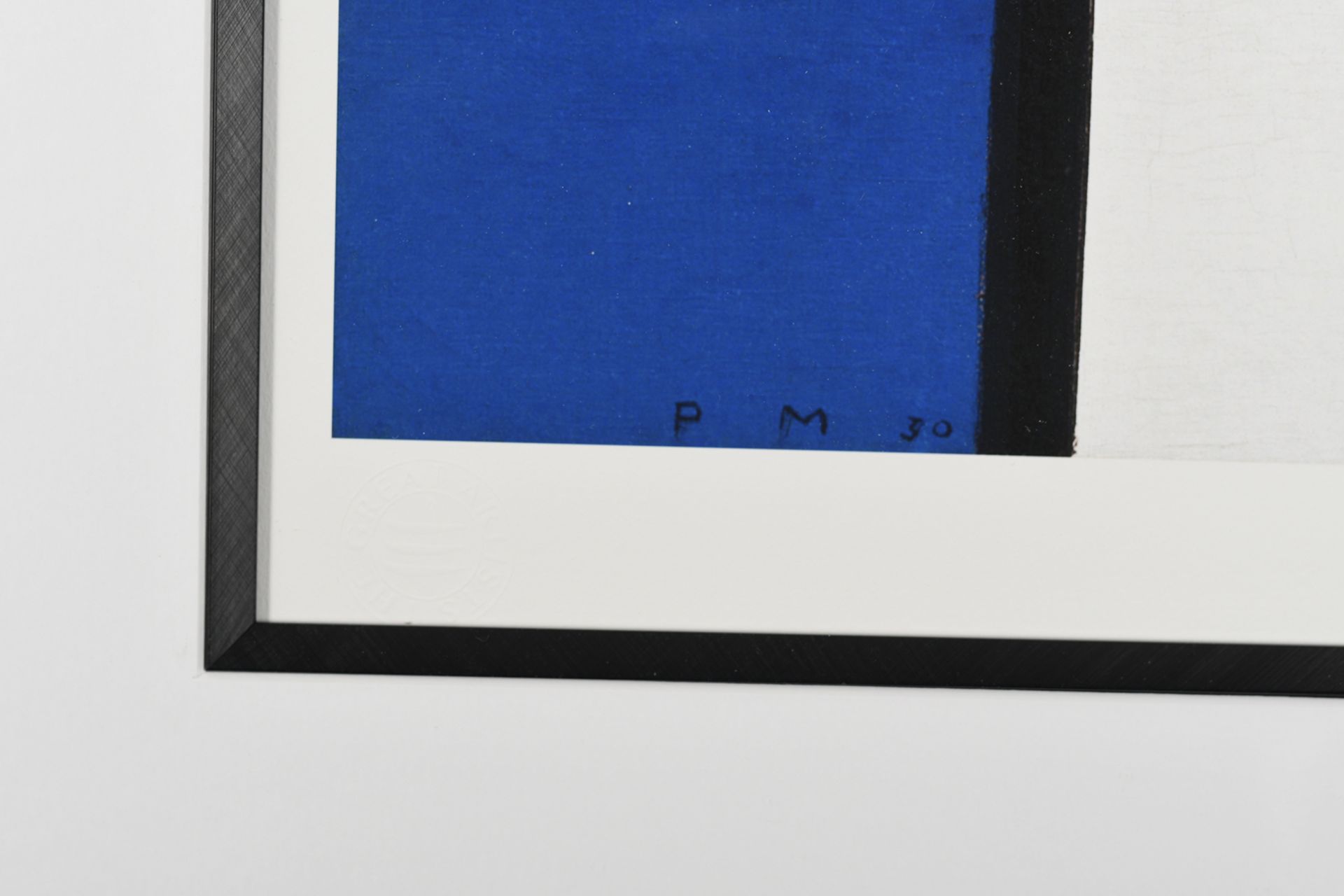Piet Mondrian Framed Limited Edition. - Image 5 of 10