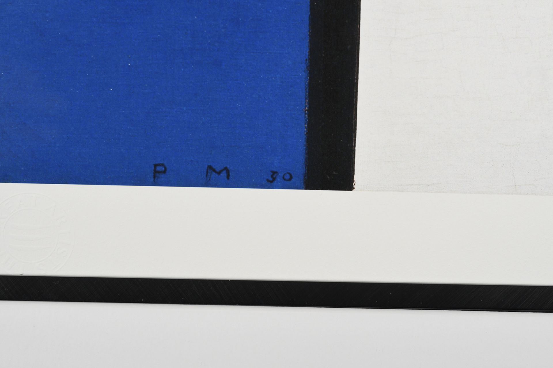 Piet Mondrian Framed Limited Edition. - Image 4 of 10