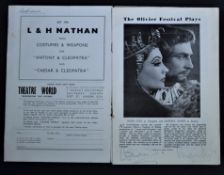 LAURENCE OLIVIER & VIVIEN LEIGH original signatures