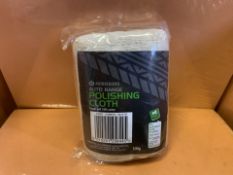 5 X 100g Polishing Cloths