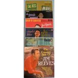 A Large Collection of 17 x Jim Reeves Vinyl Albums